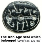 Seal bearing the inscription "to Elihana Bat Gael"